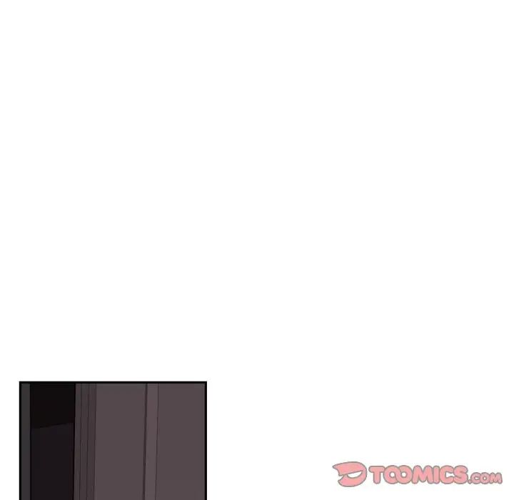 《调教小娇妻》漫画最新章节第21话免费下拉式在线观看章节第【75】张图片