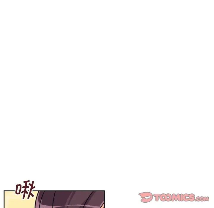 《调教小娇妻》漫画最新章节第28话免费下拉式在线观看章节第【105】张图片