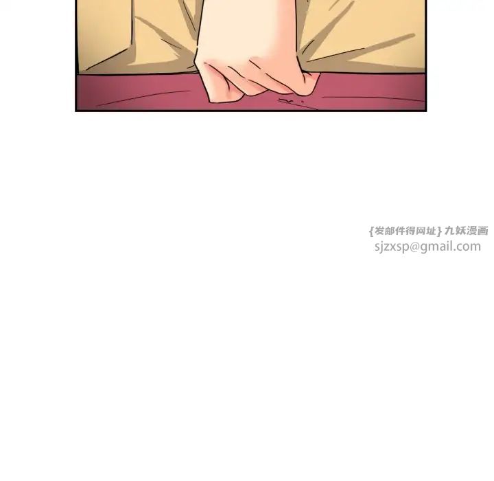 《调教小娇妻》漫画最新章节第31话免费下拉式在线观看章节第【7】张图片