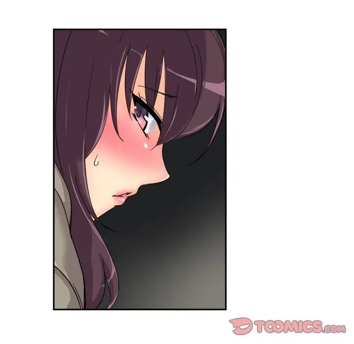 《调教小娇妻》漫画最新章节第37话免费下拉式在线观看章节第【93】张图片