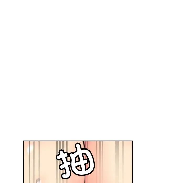 《调教小娇妻》漫画最新章节第46话免费下拉式在线观看章节第【62】张图片