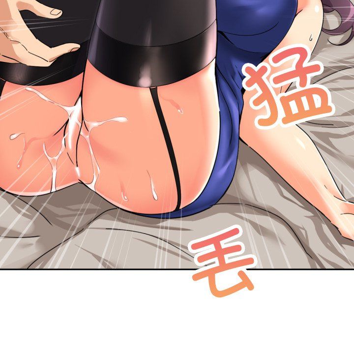 《调教小娇妻》漫画最新章节第47话免费下拉式在线观看章节第【94】张图片