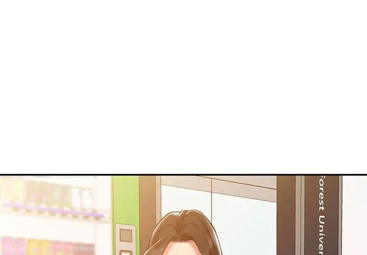 《调阴妙手》漫画最新章节第6话免费下拉式在线观看章节第【3】张图片