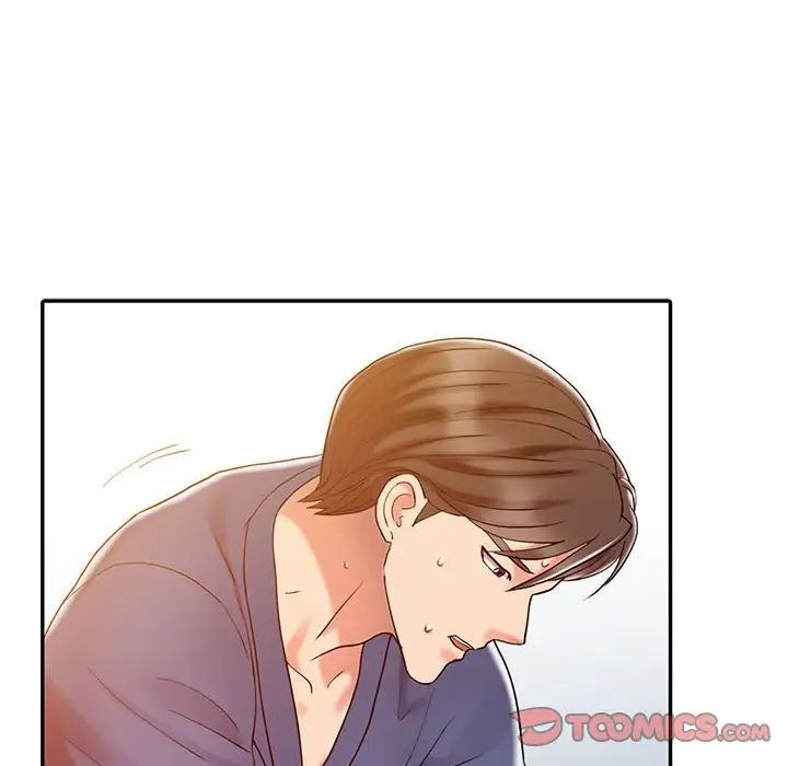 《调阴妙手》漫画最新章节第7话免费下拉式在线观看章节第【78】张图片