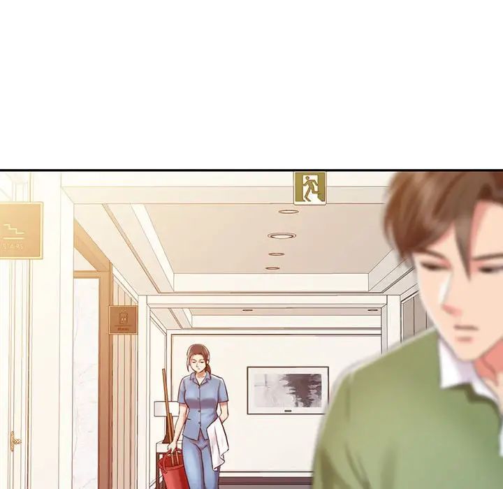 《调阴妙手》漫画最新章节第9话免费下拉式在线观看章节第【25】张图片