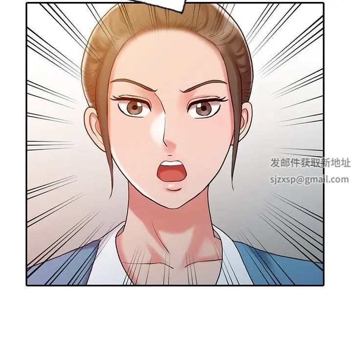 《调阴妙手》漫画最新章节第10话免费下拉式在线观看章节第【53】张图片