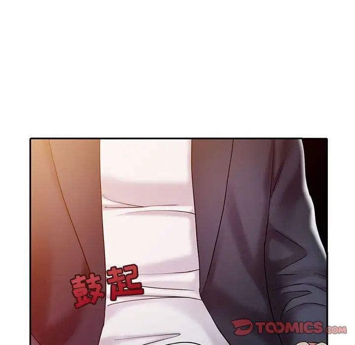 《调阴妙手》漫画最新章节第10话免费下拉式在线观看章节第【102】张图片