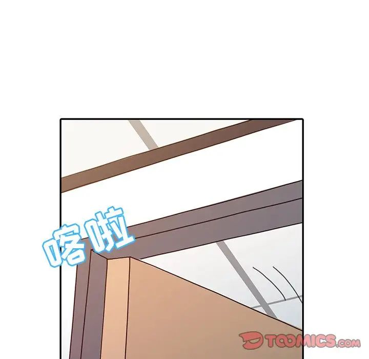 《调阴妙手》漫画最新章节第16话免费下拉式在线观看章节第【114】张图片