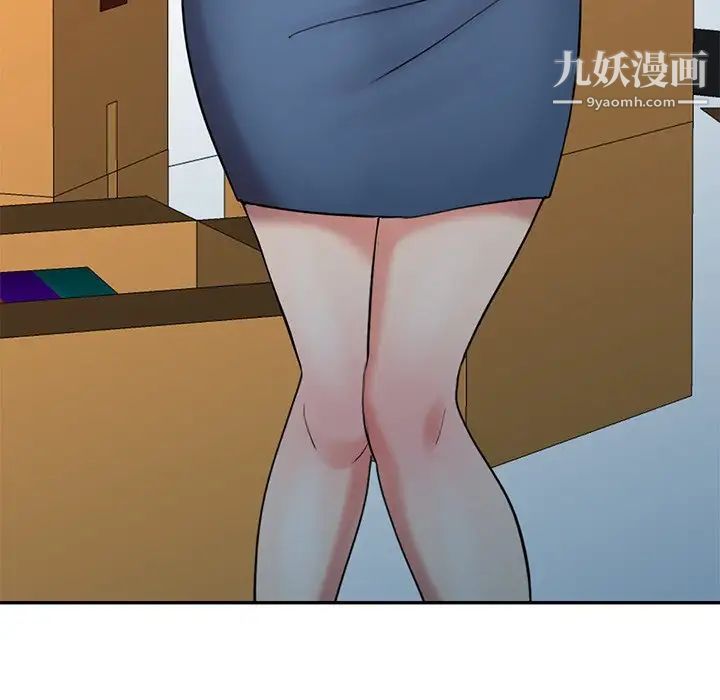 《调阴妙手》漫画最新章节第24话免费下拉式在线观看章节第【115】张图片