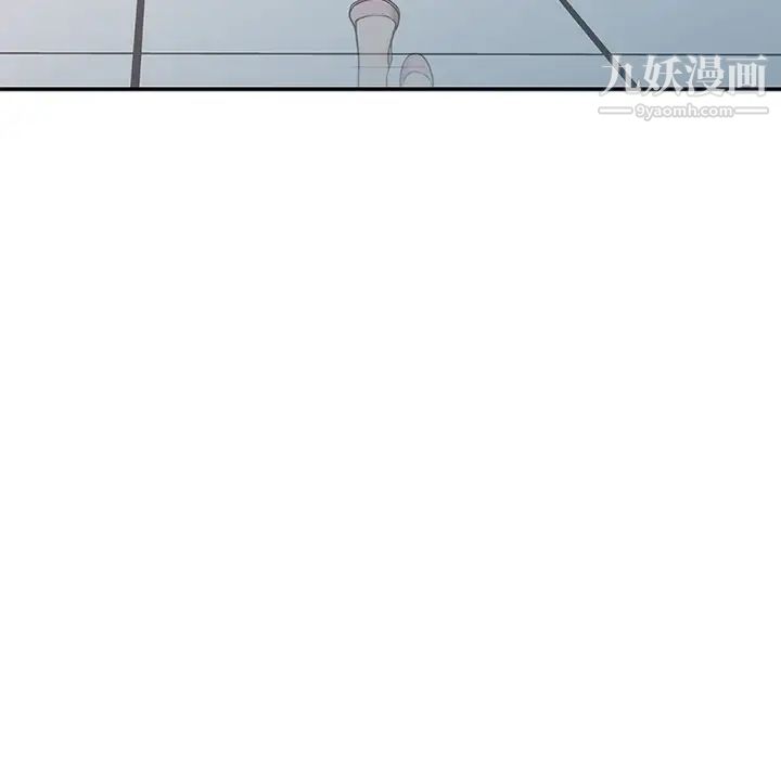 《调阴妙手》漫画最新章节第24话免费下拉式在线观看章节第【32】张图片