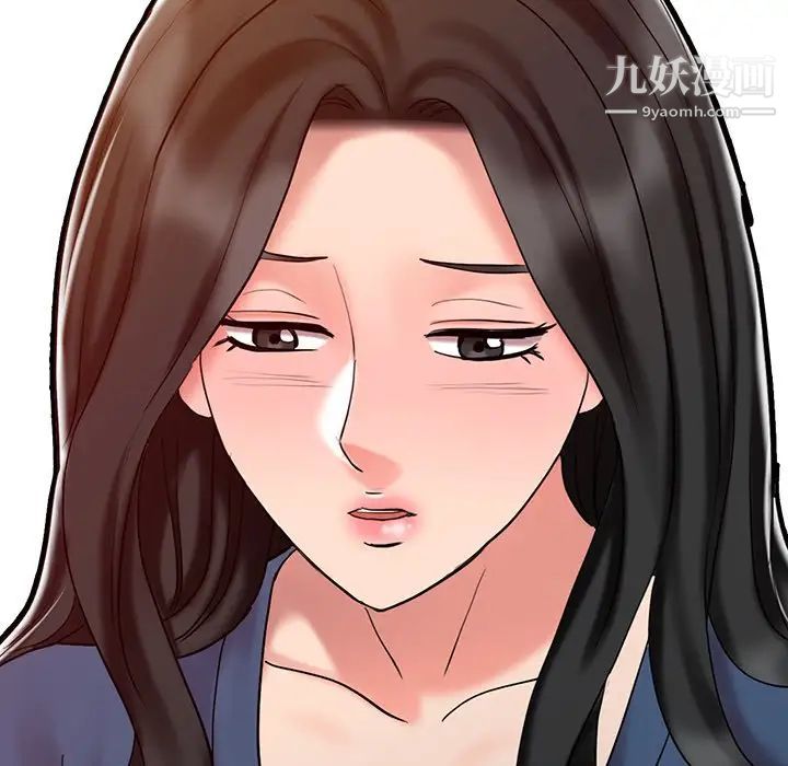 《调阴妙手》漫画最新章节第25话免费下拉式在线观看章节第【56】张图片