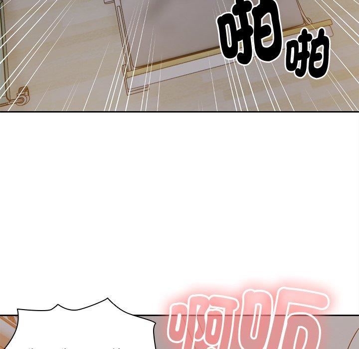 《第一次失忆》漫画最新章节第6话免费下拉式在线观看章节第【13】张图片