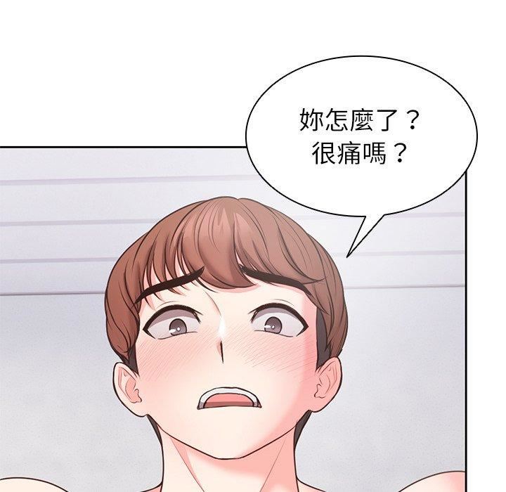 《第一次失忆》漫画最新章节第10话免费下拉式在线观看章节第【22】张图片