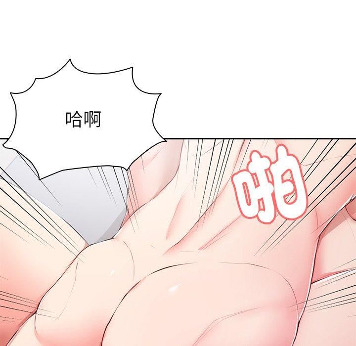 《第一次失忆》漫画最新章节第10话免费下拉式在线观看章节第【37】张图片