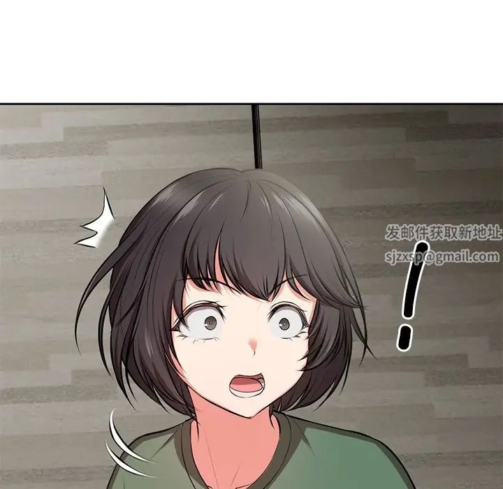 《第一次失忆》漫画最新章节第15话免费下拉式在线观看章节第【22】张图片