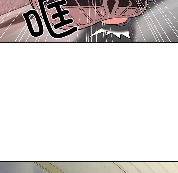 《第一次失忆》漫画最新章节第15话免费下拉式在线观看章节第【70】张图片