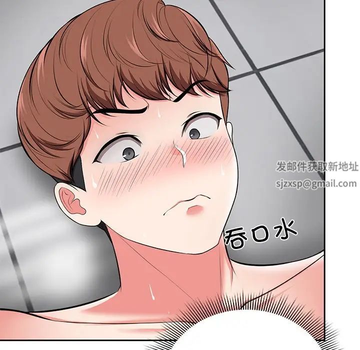 《第一次失忆》漫画最新章节第17话免费下拉式在线观看章节第【122】张图片