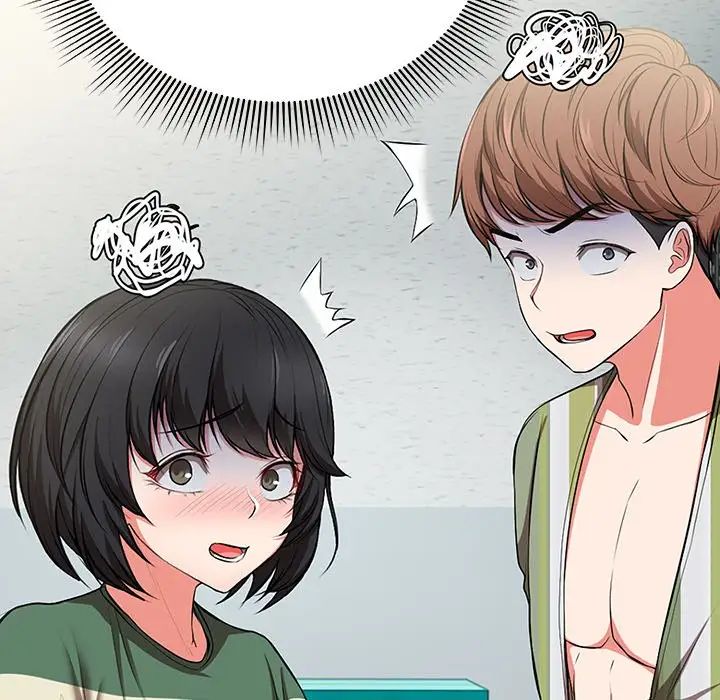 《第一次失忆》漫画最新章节第19话免费下拉式在线观看章节第【12】张图片