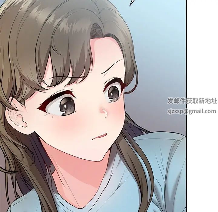 《第一次失忆》漫画最新章节第19话免费下拉式在线观看章节第【108】张图片