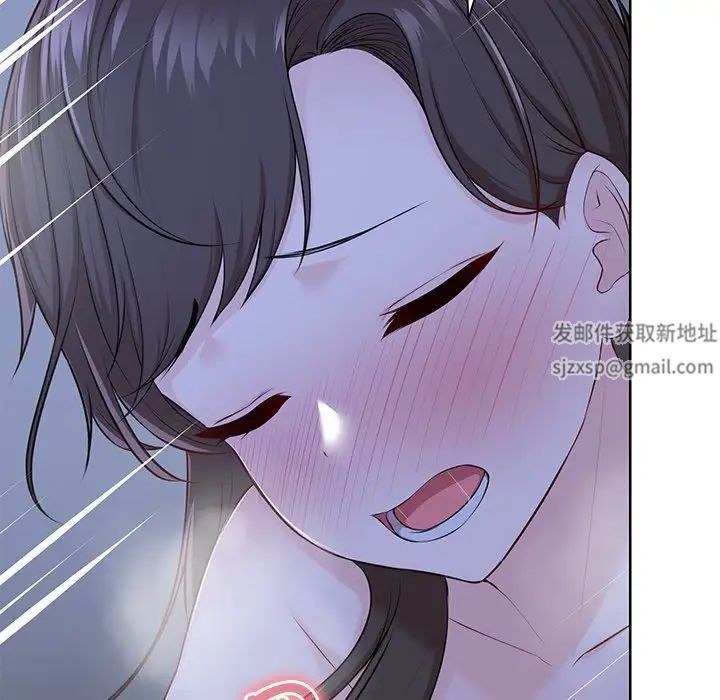 《第一次失忆》漫画最新章节第27话免费下拉式在线观看章节第【82】张图片