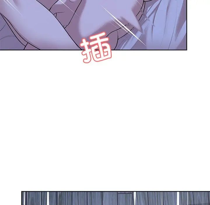 《第一次失忆》漫画最新章节第27话免费下拉式在线观看章节第【141】张图片