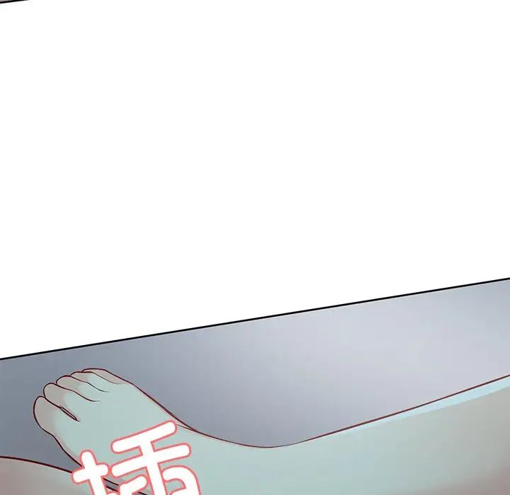 《第一次失忆》漫画最新章节第29话免费下拉式在线观看章节第【73】张图片