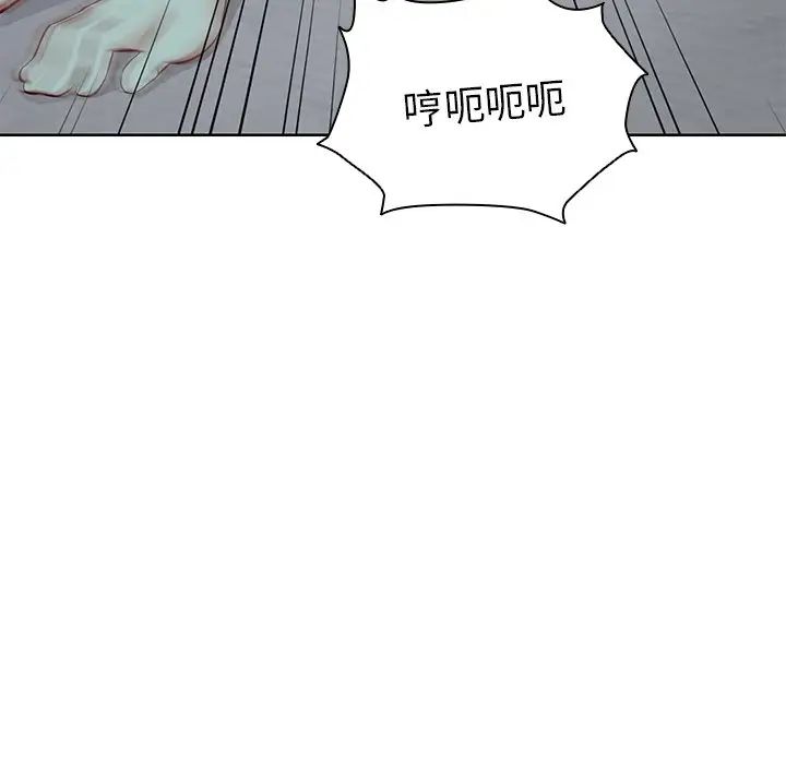 《第一次失忆》漫画最新章节第29话免费下拉式在线观看章节第【114】张图片