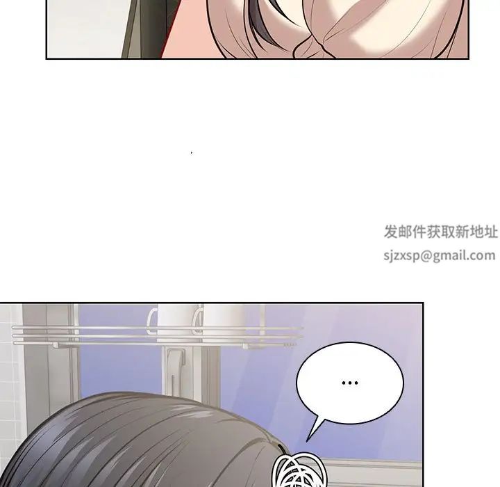 《第一次失忆》漫画最新章节第31话免费下拉式在线观看章节第【132】张图片