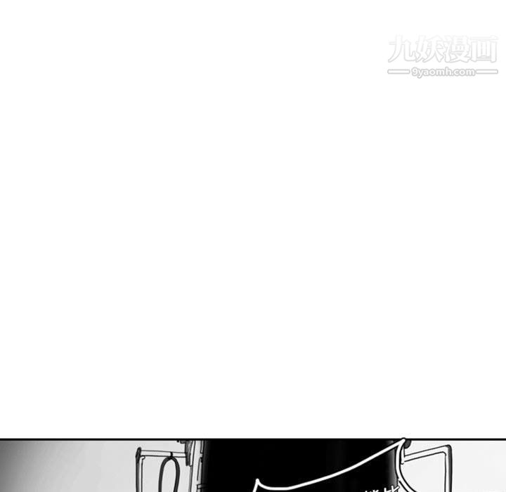 《独恋你的微笑》漫画最新章节第9话免费下拉式在线观看章节第【27】张图片