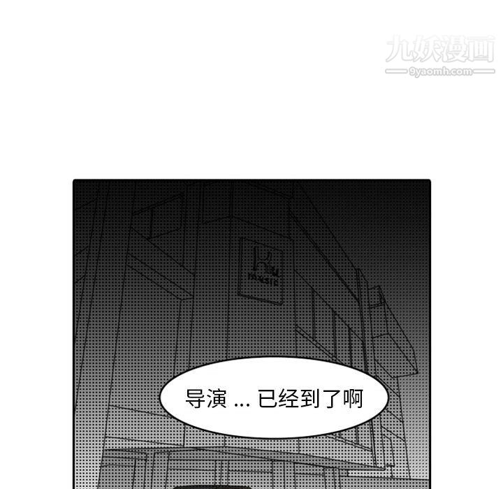 《独恋你的微笑》漫画最新章节第11话免费下拉式在线观看章节第【31】张图片