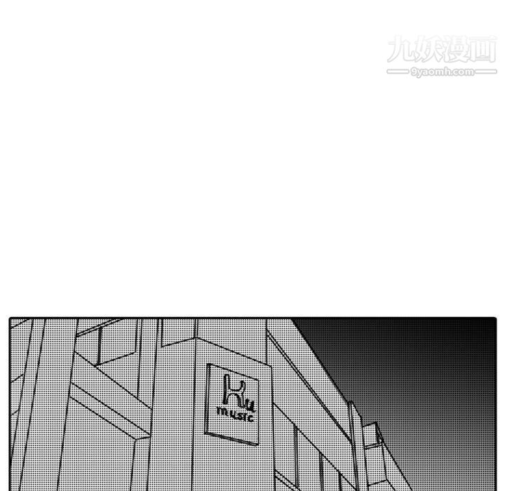 《独恋你的微笑》漫画最新章节第13话免费下拉式在线观看章节第【25】张图片