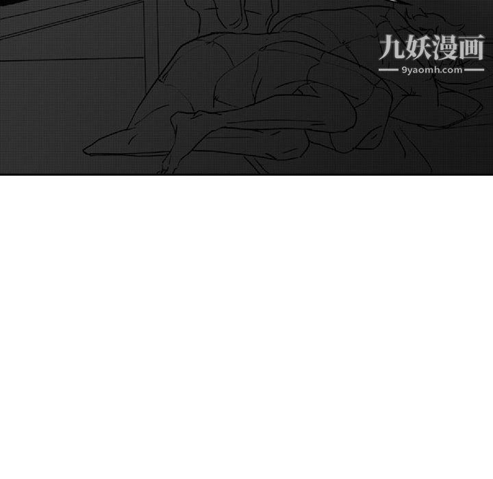 《独恋你的微笑》漫画最新章节第13话免费下拉式在线观看章节第【24】张图片