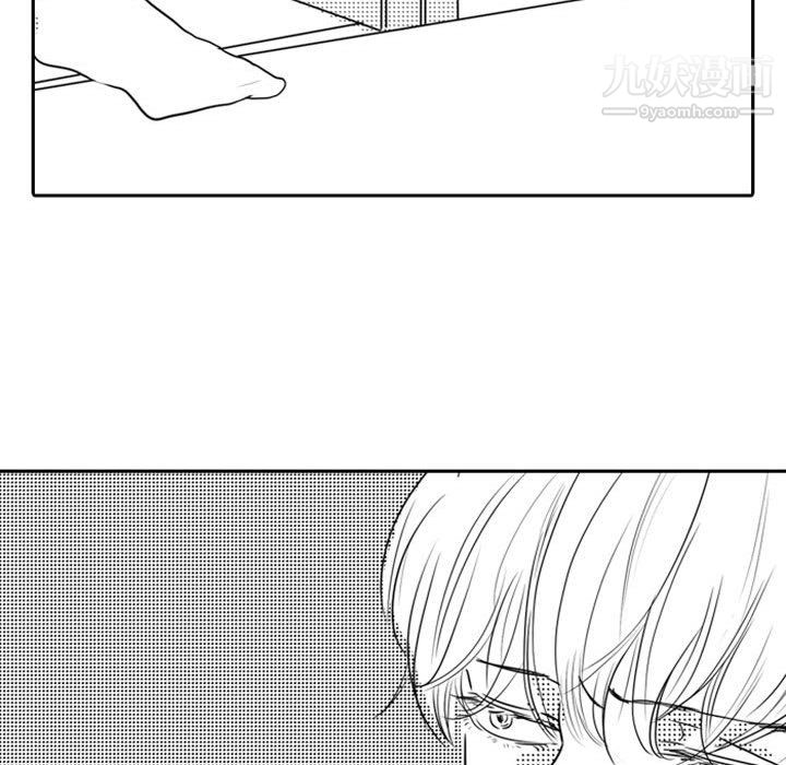 《独恋你的微笑》漫画最新章节第15话免费下拉式在线观看章节第【27】张图片