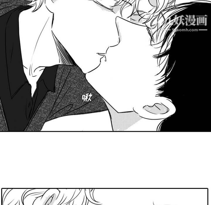 《独恋你的微笑》漫画最新章节第18话免费下拉式在线观看章节第【54】张图片