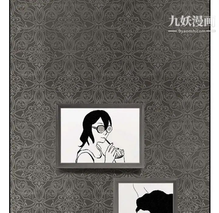 《堕落城市》漫画最新章节第3话免费下拉式在线观看章节第【136】张图片