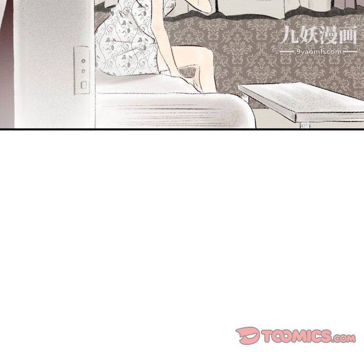 《堕落城市》漫画最新章节第7话免费下拉式在线观看章节第【30】张图片