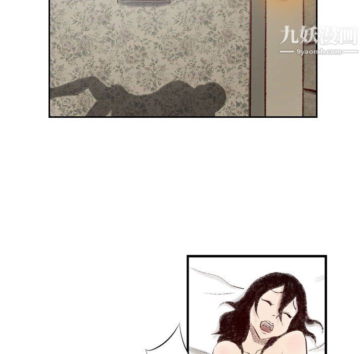 《堕落城市》漫画最新章节第8话免费下拉式在线观看章节第【130】张图片