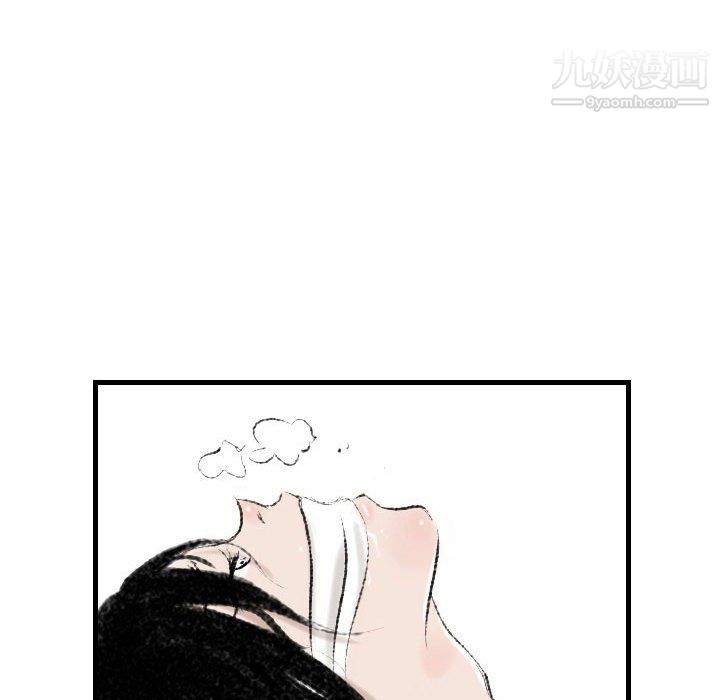 《堕落城市》漫画最新章节第11话免费下拉式在线观看章节第【66】张图片