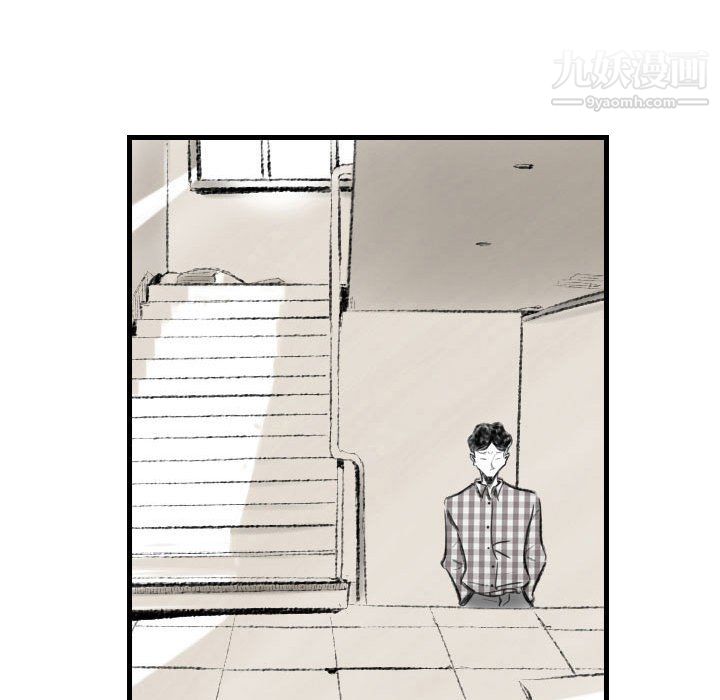 《堕落城市》漫画最新章节第11话免费下拉式在线观看章节第【100】张图片