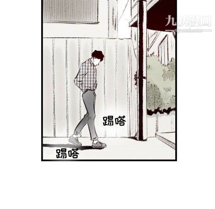 《堕落城市》漫画最新章节第11话免费下拉式在线观看章节第【76】张图片