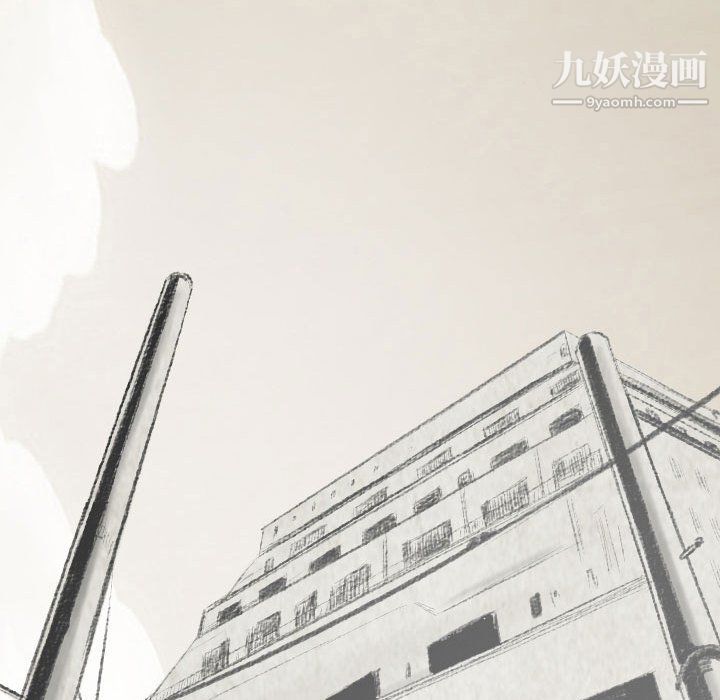 《堕落城市》漫画最新章节第11话免费下拉式在线观看章节第【72】张图片