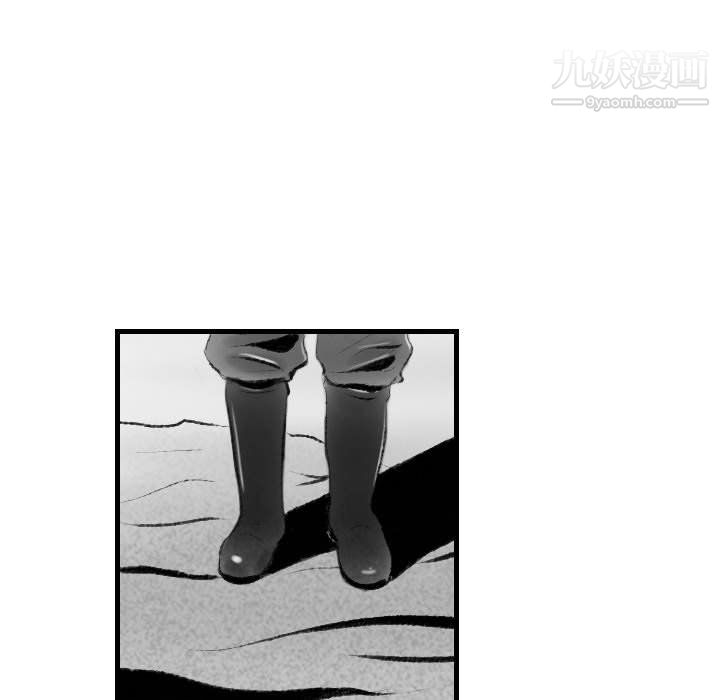 《堕落城市》漫画最新章节第12话免费下拉式在线观看章节第【43】张图片