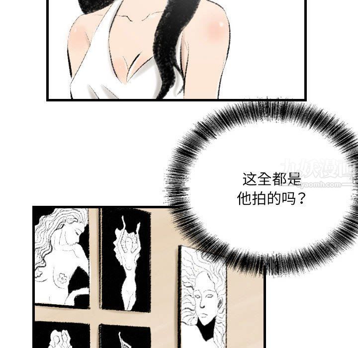 《堕落城市》漫画最新章节第13话免费下拉式在线观看章节第【65】张图片