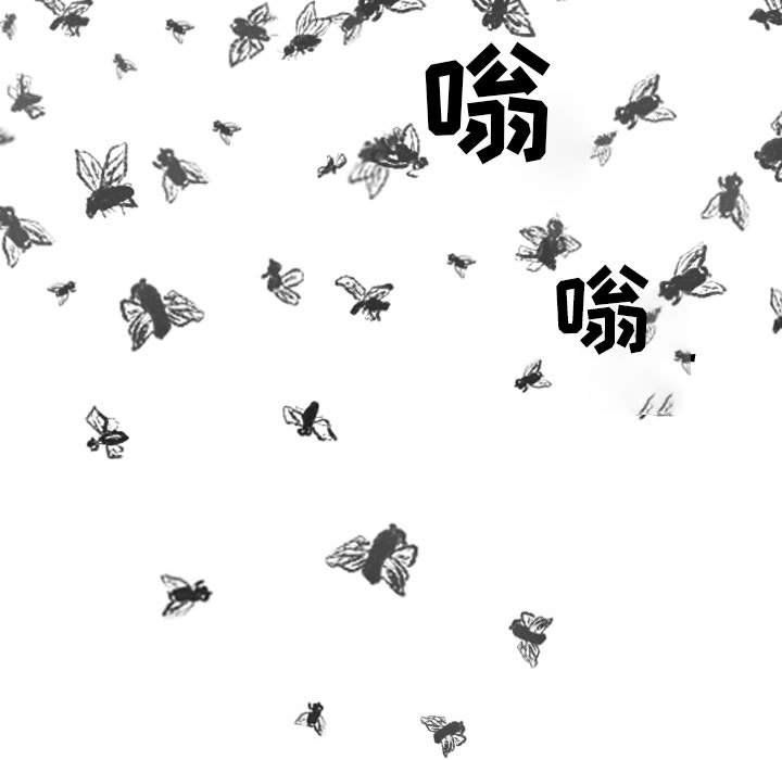 《堕落城市》漫画最新章节第13话免费下拉式在线观看章节第【34】张图片