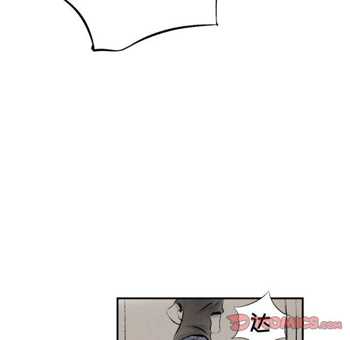 《堕落城市》漫画最新章节第13话免费下拉式在线观看章节第【44】张图片