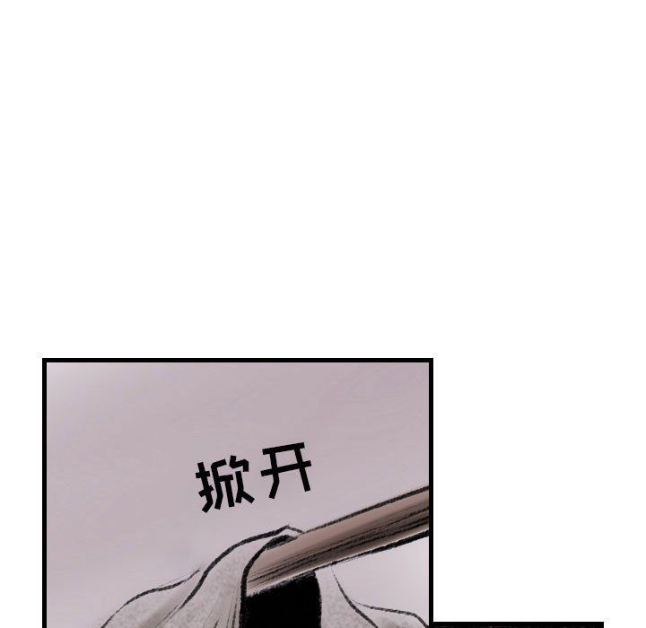 《堕落城市》漫画最新章节第13话免费下拉式在线观看章节第【30】张图片