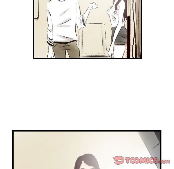 《堕落城市》漫画最新章节第14话免费下拉式在线观看章节第【22】张图片