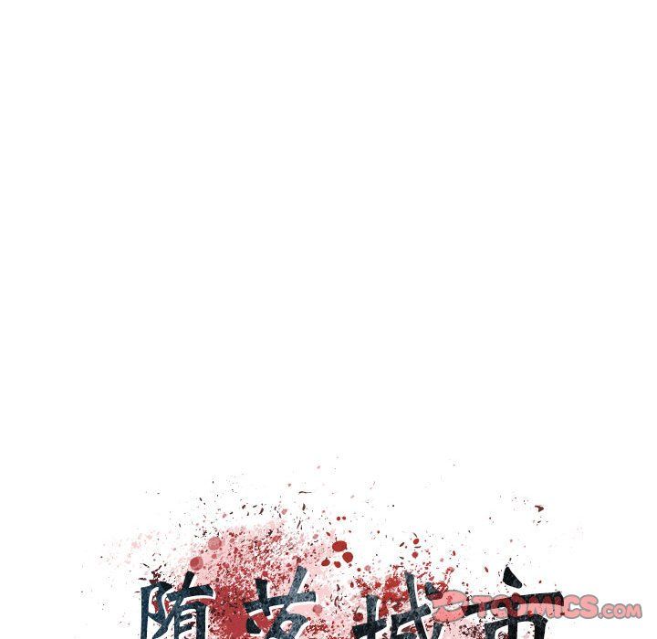 《堕落城市》漫画最新章节第14话免费下拉式在线观看章节第【18】张图片