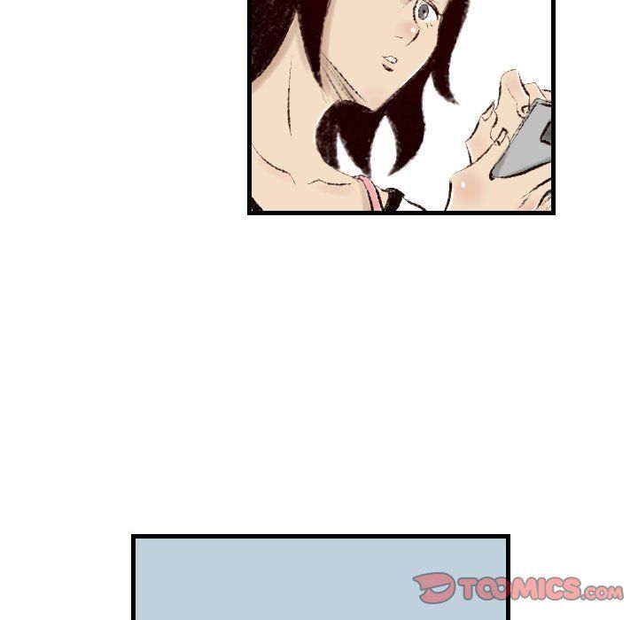 《堕落城市》漫画最新章节第16话免费下拉式在线观看章节第【78】张图片