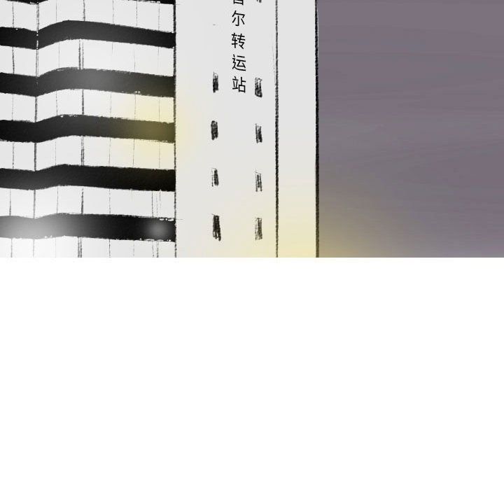 《堕落城市》漫画最新章节第18话免费下拉式在线观看章节第【21】张图片